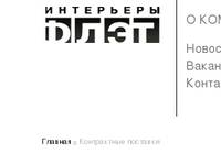 ����������� ��������
